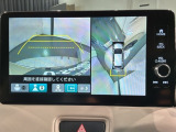 全方位モニターがついています! 車の周囲を360&deg;安全確認できるので、普段の駐車はもちろんの事、縦列駐車や幅寄せの際にも活躍してくれますよ。