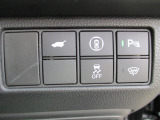 運転席に装備されているスイッチです。トランクも開閉可能です。