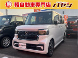 当社ではお車の販売を岡山県・香川県に在住のお客様、岡山県・香川県に隣接する県に在住のお客様のみとさせていただいております。誠に勝手ながら、ご理解とご協力を賜りますようお願い申し上げます。