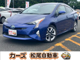 軽39.8専門店カーズの車輌をご覧いただき、誠にありがとうございます。福岡県朝倉市甘木368-1