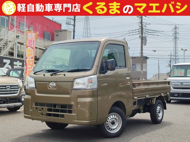 ハイゼットトラック スタンダード 農用スペシャル 4WD 届出済み未使用車 衝突軽減ブ...