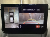 360度モニターは、4つのカメラによる前後左右・俯瞰映像でドライバーからは見えない領域の危険認知をサポート!全周囲の死角を減らし、狭い駐車場や幅寄せ、T字路の進入などの運転の安心感を高めます!