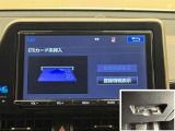 ナビ画面連動のETC付きです。高速道路料金所での小銭の出し入れや雨天時における窓の開け閉めなどの煩わしさが解消できます。料金所の通過もスムーズで快適ですよ。