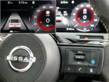 高速道路での長時間の巡航走行で、アクセルやブレーキ、ステアリングをクルマがサポート!ドライバーの負担を軽減する「プロパイロット」!