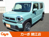 届出済未使用車ならカーボ鯖江店へ!※福井県内のお客様を中心にお取引させて頂いています。県外への陸送等でのお取引はお断りさせていただく場合がございます。個別にご相談させていただきます。
