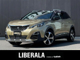 プジョー 3008 ブルーHDi スペシャルエディション