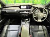 UX 250h バージョンC 