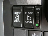 電動スライドドアのスイッチで車内からもスライドドアの開閉ができます。イージークローザー機能で半ドアになることも防止してくれます。
