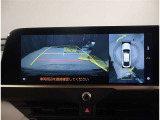 バックモニターで狭い場所や車庫入れもスイスイ、ラクラク! ですが、目視は忘れずにお願いします!