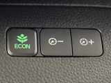 【eコンスイッチ】低燃費運転をサポートするECONモード。スイッチをONすると、エンジンやトランスミッション、A/Cなどを協調制御し、燃費の向上に貢献。エコドライブの効果を高めます。