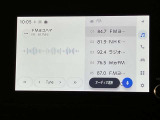 【ナビゲーション】いまや必須装備のナビゲーションを搭載!知らない場所でも目的地までしっかり案内してくれます。オーディオ機能も充実!キャンプや旅行はもちろん通勤や普段のドライブも楽しめます!