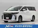 ネッツトヨタびわこの中古車をご覧頂きありがとうございます。在庫のお問合せはメール、お電話にてお気軽にお問合せ下さい。ロングラン保証 『1年間・走行距離無制限』付き、安心で安全の中古車をお届け致します。