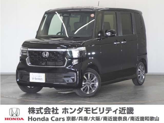 ホンダ N-BOXカスタム 