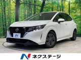 SDナビ 全周囲カメラ 衝突被害軽減システム 禁煙車 コーナーセンサー