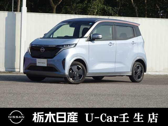 日産 サクラ 