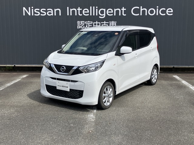 日産 デイズ 