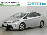 静岡県内にお住まいでご来店可能な方への販売に限らせていただいております。