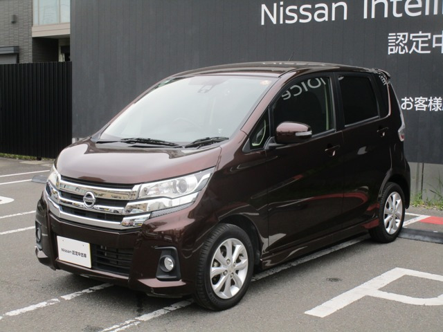 デイズ ハイウェイスターX 
