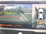 パノラミックビューモニター&バックモニター♪車両の前後左右に搭載した4つのカメラの映像を合成し、車を真上から見ているような映像を表示♪