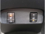 【シートヒーター】寒い日の運転など冷えやすい脚部を快適に温めてくれる。嬉しい機能♪