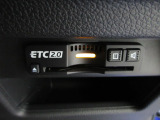 ETC付。高速道路の料金所はキャッシュレスで通過です。サービスエリア等にあるスマートインターの出入口も利用可能でとっても便利。ご納車後すぐにお使い頂けるようセットアップしてのお渡しとなります。