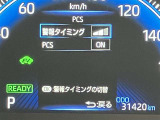 ぜひご検討下さい!中古車は一点ものです。タイミングが大事です。ピンときたら【見積依頼】をクリック♪