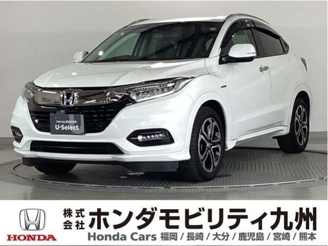 ヴェゼル 1.5 ハイブリッド Z ホンダセンシング