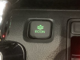 エコモードスイッチで省エネ運転も出来ます。