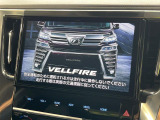 【大画面ナビ】人気の大型10インチナビを装備。存在感のある大画面はインパクト大!ナビ利用時のマップ表示は見やすく、テレビやDVDは臨場感がアップ!いつものドライブがグッと楽しくなります♪