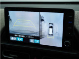 ◆全周囲カメラシステム◆運転席から見えにくい後方などをナビ画面で確認でき運転を支援するシステムです!