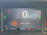 ■□■□■ 在庫数は約5000台!! 年間販売台数は約12000台!! 大量販売・大量仕入で1台あたりのコストを削減しています!! ■□■□■
