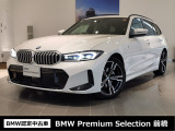 群馬BMWプレミアムセレクション前橋は認定中古車販売のスペシャリストとして品質へのこだわり、特に喫煙歴の無いだれもが気持ちよく購入検討いただける車両を展示しております。遠方からもお問い合わせください。