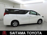 トヨタの「ロングラン保証」付き。メ-カ-を問わず、走行距離無制限、埼玉トヨタで中古車をお買い上げいただいたお客様に安心で快適なカ-ライフをお約束する1年間の保証です。有料で延長もできます。
