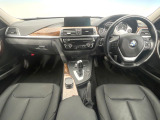 3シリーズツーリング 320i ラグジュアリー 