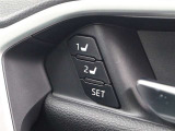 運転席シートポジションメモリーが装着されています。ドライバー2名のシートポジションを記憶・再現出来るメモリー機能を搭載しています。