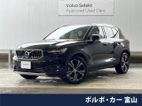 ボルボ XC40 B4 AWD インスクリプション 4WD