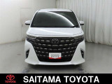 購入後のアフタ-メンテナンスも安心です。埼玉トヨタでは県内39ヶ所のサービス工場でメンテナンスを受けられます。
