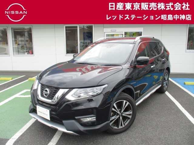 エクストレイル 2.0 20Xi 4WD