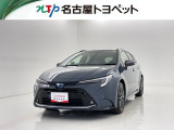 トヨタ カローラツーリング