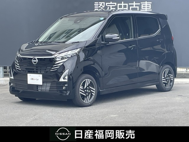 日産 デイズ 