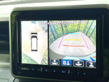 【全方位モニター用カメラ】専用のカメラにより、上から見下ろしたような視点で360度クルマの周囲を確認することができます☆死角部分も確認しやすく、狭い場所での切り返しや駐車もスムーズに行えます。