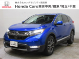 ホンダカーズ横浜U-Select新横浜店へようこそ。 当社下取りのお墨付き車両。人気車両で充実装備の一台。おススメです。どうぞご覧ください。