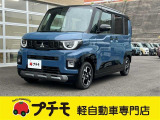 佐賀県最大級!軽自動車専門店!全車保証付き!購入後のアフターサービスも安心の当店にお任せ!