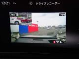 カーナビに【立川市栄町4-20】とご入力ください☆電車でお越しの際はJR立川駅から多摩モノレール立飛駅より徒歩3分です