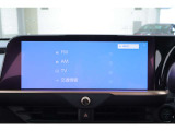 純正ナビ フルセグTV☆