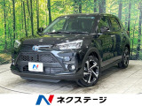 登録済未使用車 純正9型ディスプレイオーディオ 全周囲カメラ