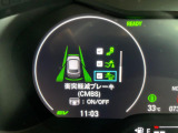 【ホンダセンシング】走行中に前方の車両等を認識し、衝突しそうな時は警報とブレーキで衝突回避と被害軽減をアシスト。より安全にドライブをお楽しみいただけます。