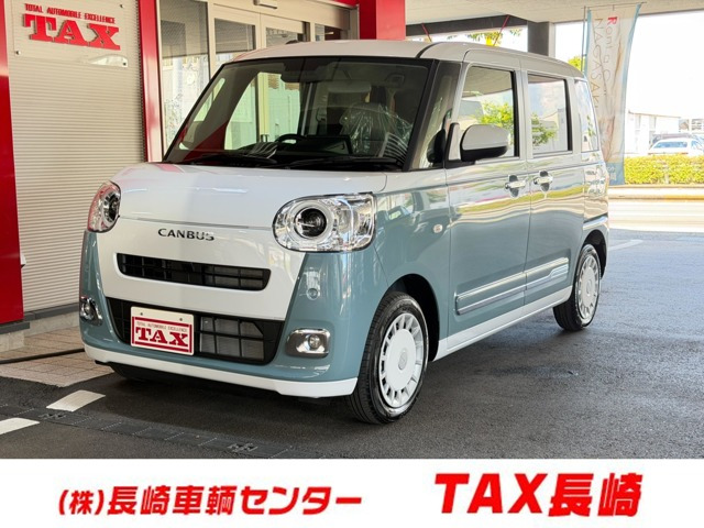 ダイハツ ムーヴキャンバス 
