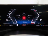 多彩な表現が可能なBMWライブコックピット
