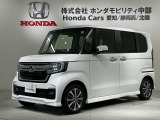 全国納車可 第三者機関証明書付 H SENSING 最長5年保証 ワンオ-ナ- ナビVXU-217NBi TV Rカメラ CD録音 BTオ-ディオ DVD ドラレコ装備のN-BOXカスタム L入庫!